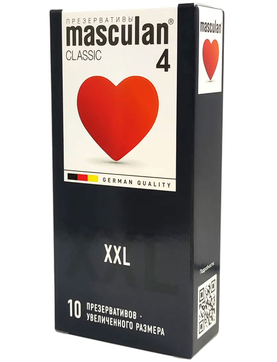 Презервативы Masculan 4 XXL, увеличенный размер, 10 шт.