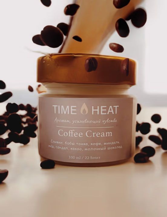 Ароматическая свеча в банке TIME HEAT «Coffee Cream», 100 мл