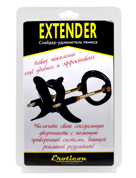 Удлинитель пениса Extender, чёрный, длина 130-180 мм