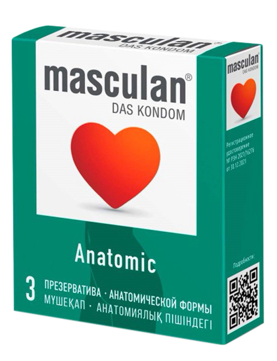 Презервативы Masculan Anatomic, 3 шт.