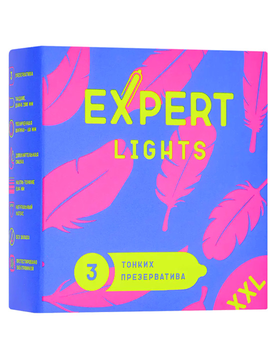 Презервативы Expert Light XXL ультратонкие, 3 шт.