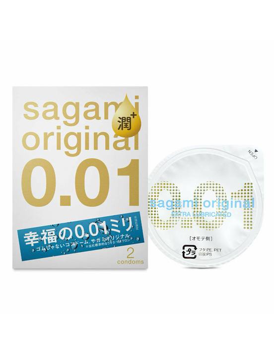 Презервативы Sagami Original 0.01 Extra Lub, тонкие, полиуретановые, 2 шт.