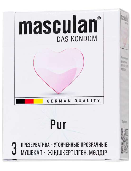 Презервативы Masculan Pur, 3 шт.
