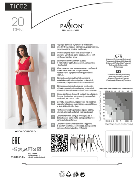 Классические колготки, телесные, размер 2