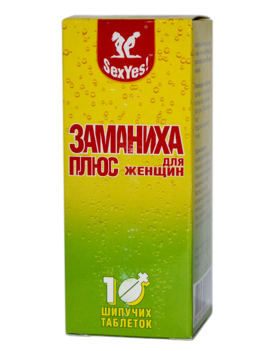 «Заманиха Плюс», для женщин, 10 шипучих таблеток