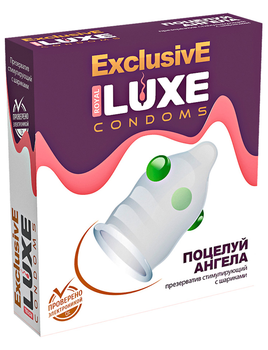 Презервативы LUXE Exclusive «Поцелуй Ангела», 1 шт.