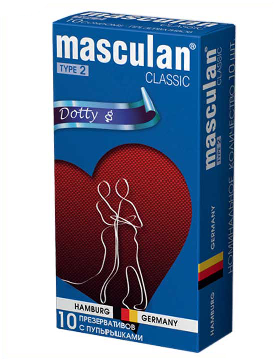 Презервативы Masculan 2 Classic Dotty, с пупырышками, 10 шт.