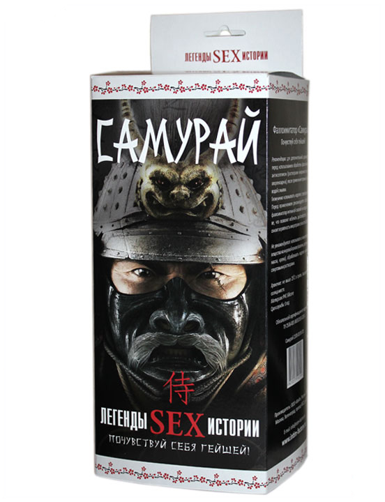 Фаллоимитатор «Самурай», телесный, 50x250 мм