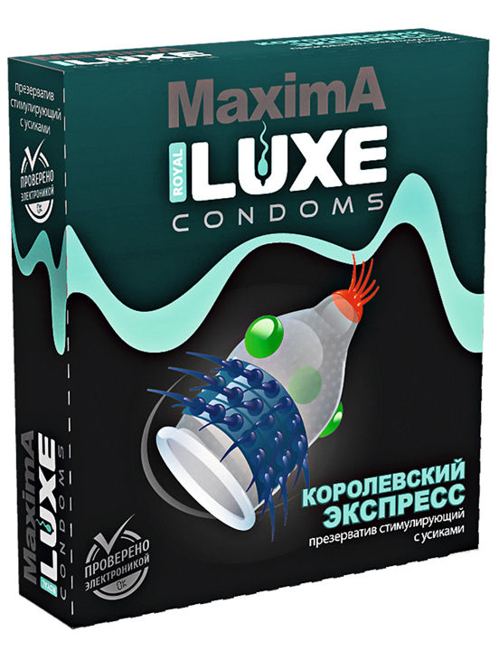 Презервативы LUXE Maxima «Королевский Экспресс», 1 шт.