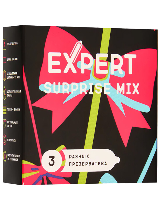 Презервативы Expert Surprise Mix, 3 шт.