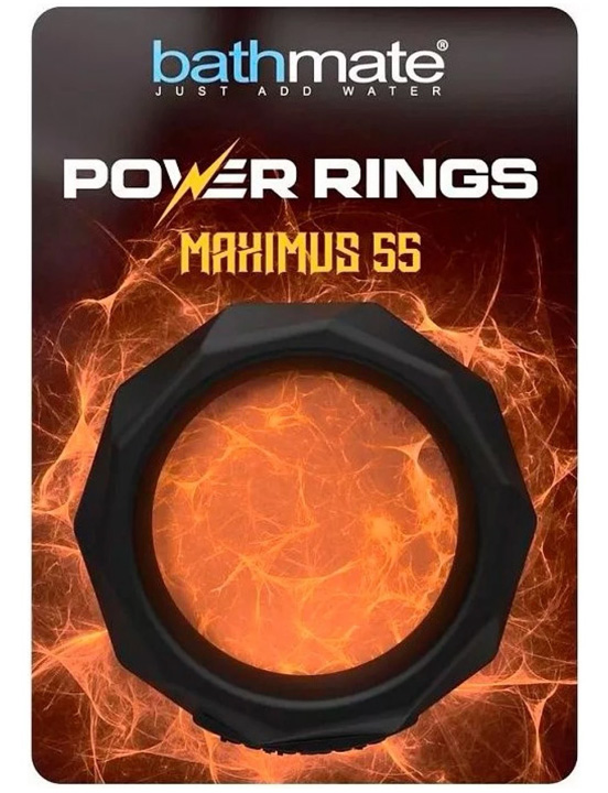 Эрекционное кольцо Bathmate Power Rings Maximus 55