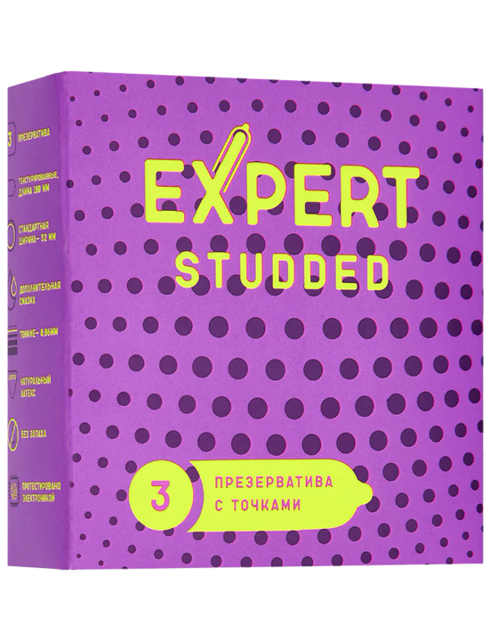 Презервативы Expert Studded, 3 шт.
