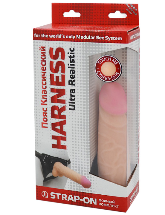 Страпон с поясом Harness, неоскин, 42x180 мм