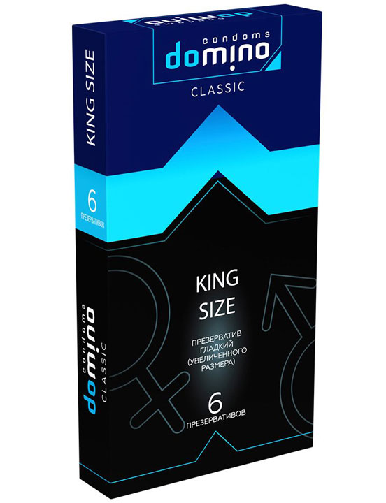 Презервативы DOMINO CLASSIC King Size, 6 шт.