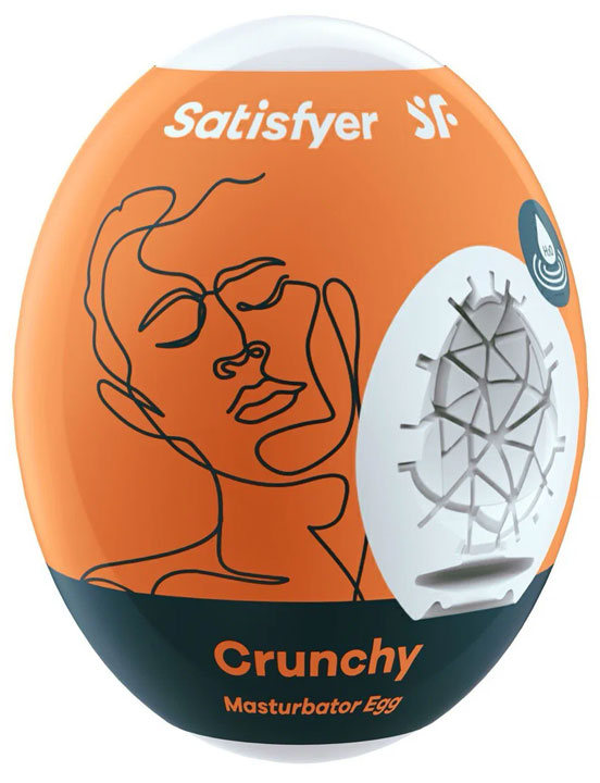 Мастурбатор-яйцо Satisfyer Egg Single (Crunchy)