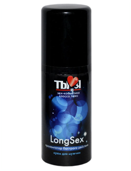 Крем LongseX, пролонгатор быстрого действия, 20 г