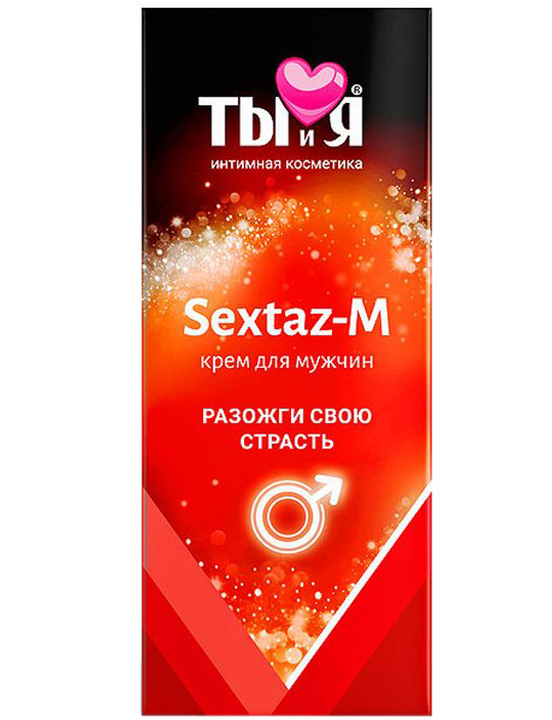 Крем SEXTAZ-M серии Ты и Я для мужчин, 20 г