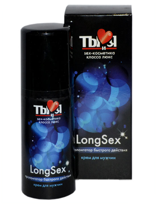 Крем LongseX, пролонгатор быстрого действия, 20 г
