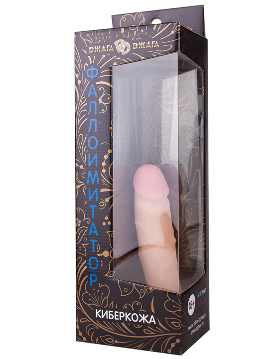 Фаллоимитатор из киберкожи с присоской №76, 35х170 мм