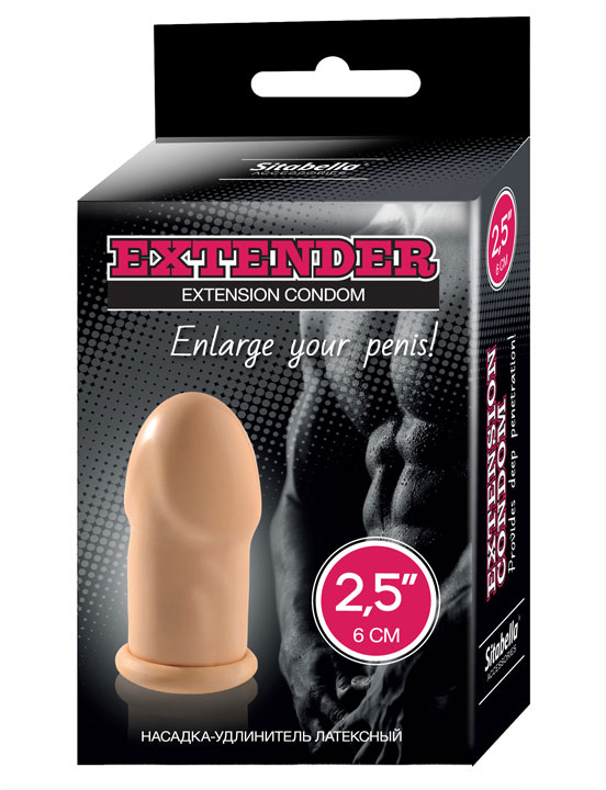 Насадка-удлинитель, телесная, 25x63 мм