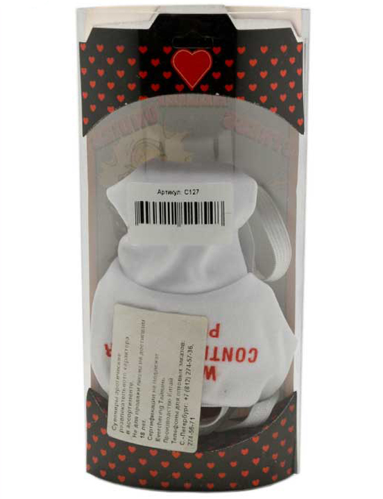 Трусы «Пожарного», мужские