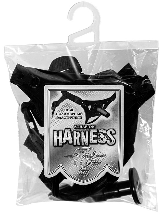 Пояс STRAP-ON эластичный полимерный