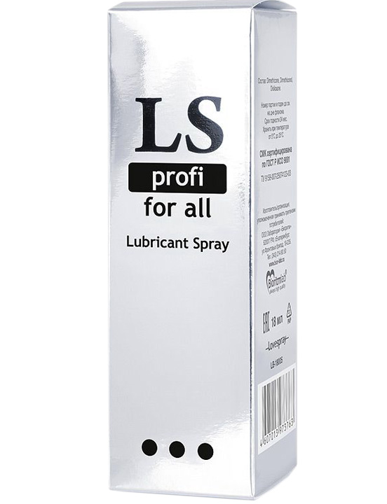 Спрей-лубрикант LoveSpray Profi на силиконовой основе, 18 мл
