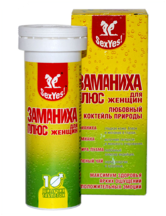 «Заманиха Плюс», для женщин, 10 шипучих таблеток
