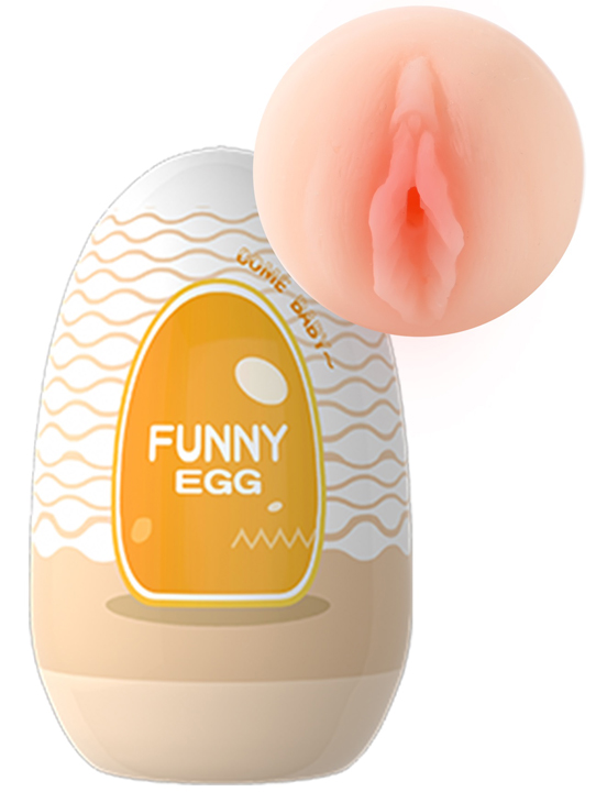Мастурбатор-яйцо Eroticon Fanny Egg (вагина), оранжевый, 40x90 мм