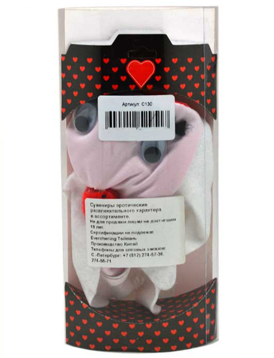 Трусы «Санта Клаус», мужские