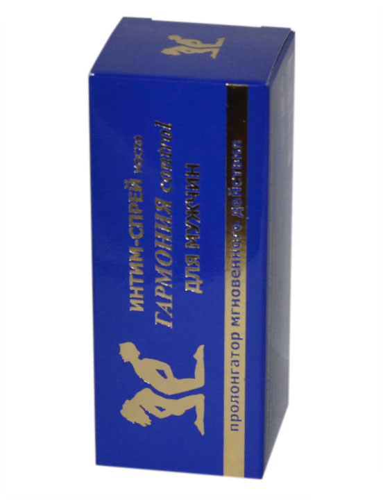 Интим-спрей (масло) «Гармония Control», 9 мл