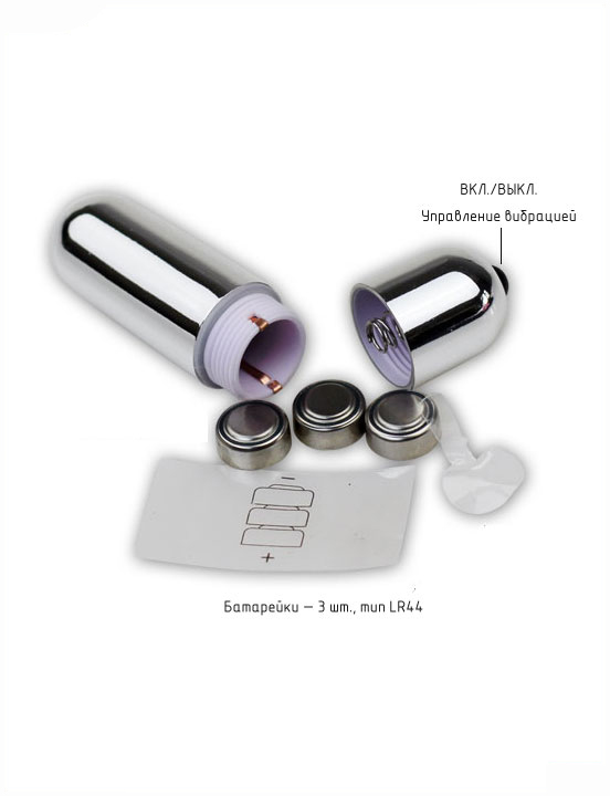 Насадка с вибропулькой, гладкая, прозрачная, 40x130 мм