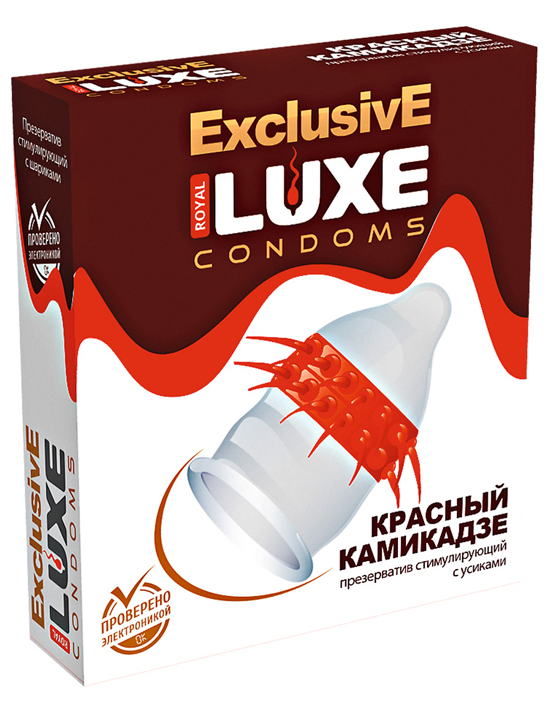 Презервативы LUXE Exclusive «Красный Камикадзе», 1 шт.